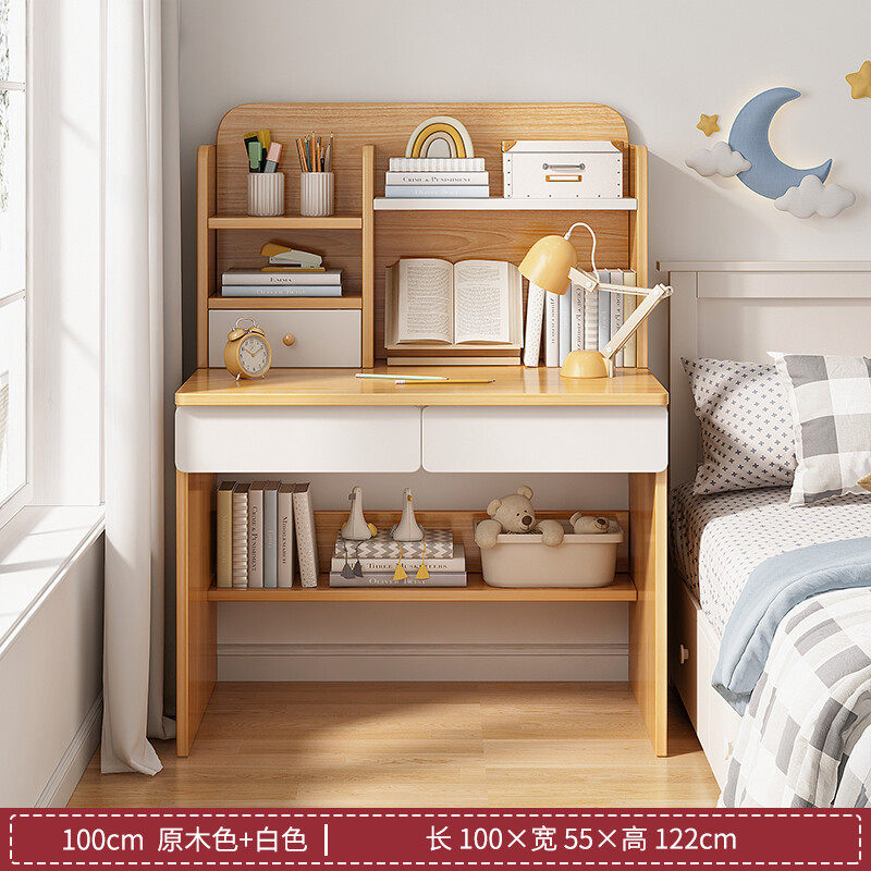 木匠印记书桌简易书桌学习桌家用书架书柜一体卧室桌子学生写字桌怎么看?