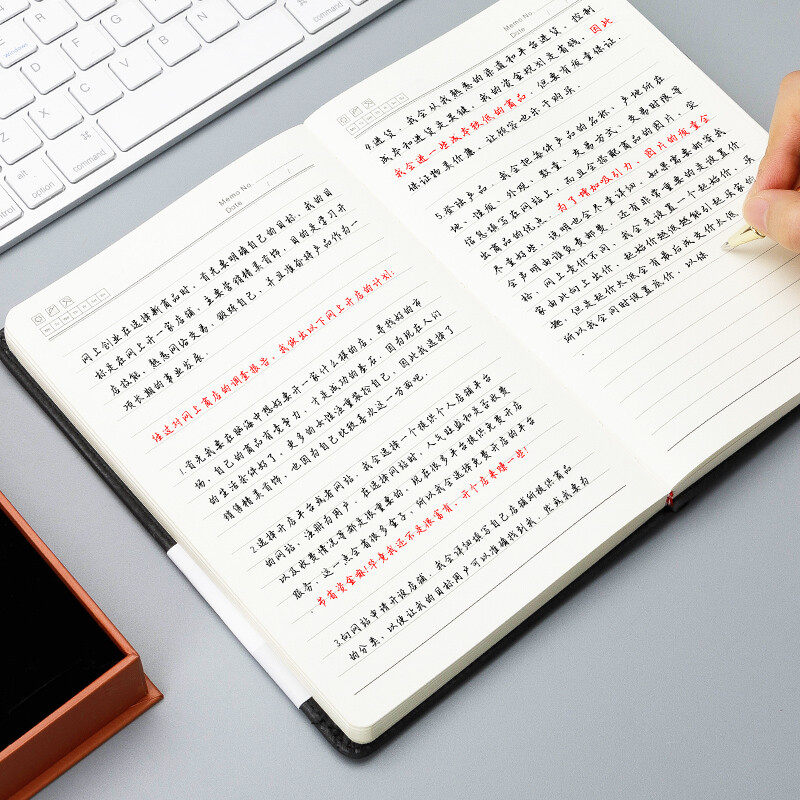 朗捷（longe）商务笔记本本子礼盒套装a5记事本简约笔记本年会礼