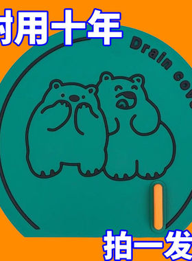 防返臭盖卫生间浴室防反味通用神器地漏防臭硅胶垫下水道密封堵口