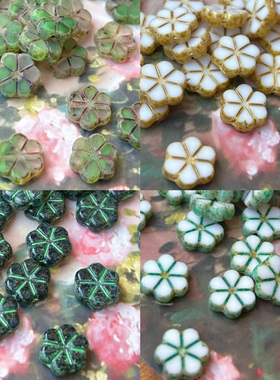 进口捷克珠约10mm六瓣小花珠手工diy串珠手链项链耳环材料配件