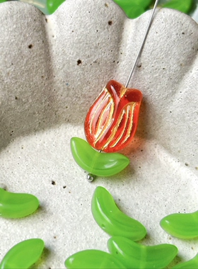 进口捷克琉璃珠造型珠15mm绿色郁金香叶子船形手工串珠diy饰品