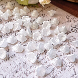 2颗装 7mm白色小喇叭花手工串珠饰品材料配件散珠 进口捷克珠5