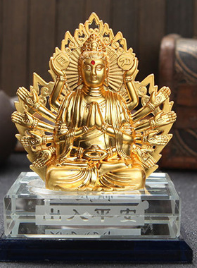 白水晶底合金千手观音佛像汽车香水座高端 厂家直销高端 淘宝代发