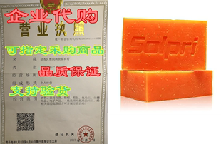 Tree Lemongrass Soap Solpri Euc Antifungal Tea Bar Shield