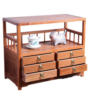 Function Wood Multi Cabinet Tea Padauk Burmese Solid