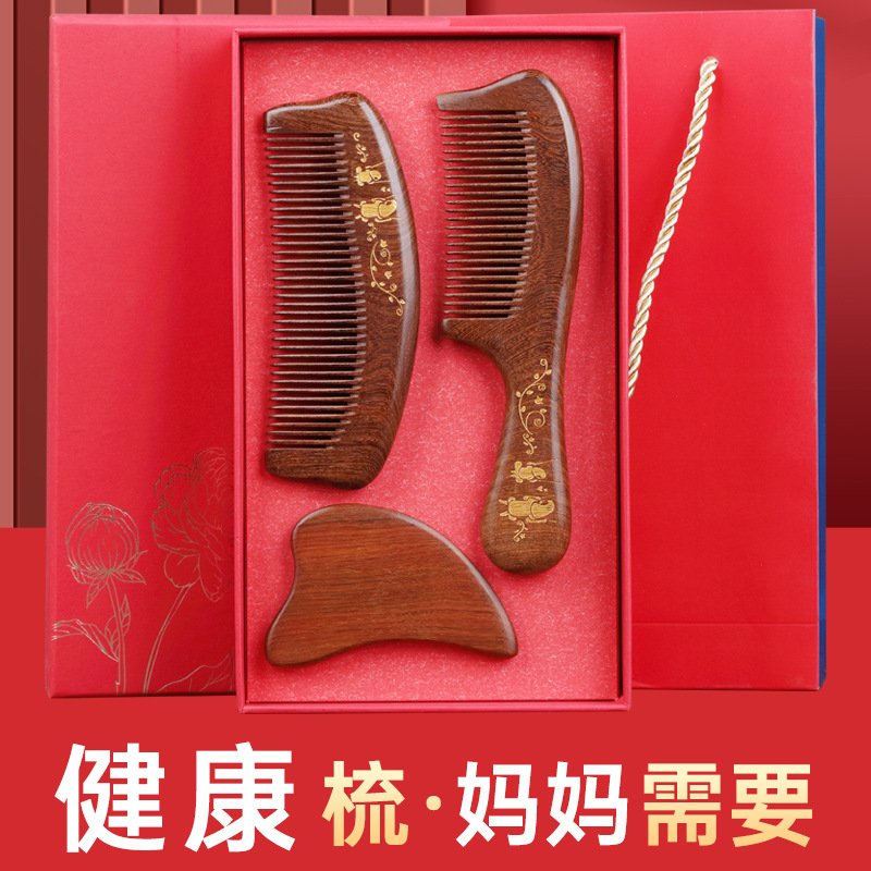 日本无印MUJIE丈母娘母亲生日礼物送妈妈实用婆婆60周岁大寿养生