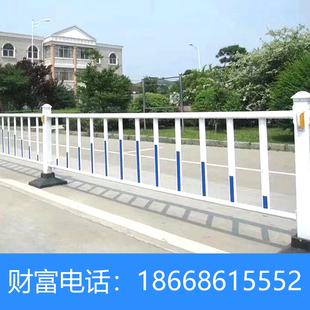 公路公园护栏围栏隔离栏道路市政施工栅栏防护网赛道交通设施室外