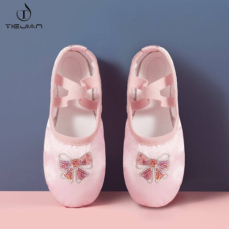 铁箭（TIEJIAN）儿童舞蹈鞋女软底缎面绣花鞋女童芭蕾舞鞋防滑练