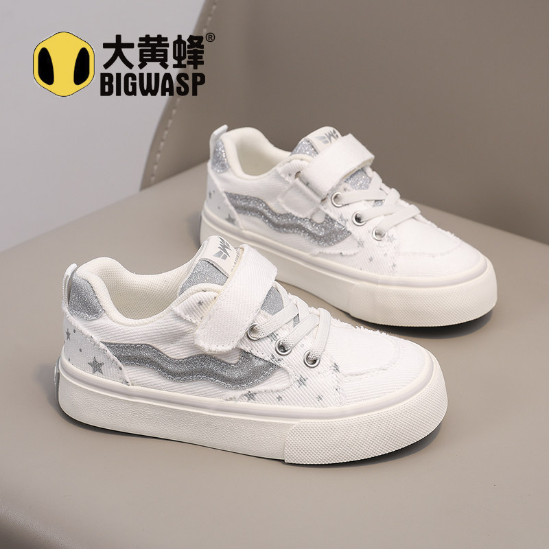 大黄蜂童鞋女童板鞋2026秋季新款小女孩单鞋平底鞋儿童休闲运动鞋
