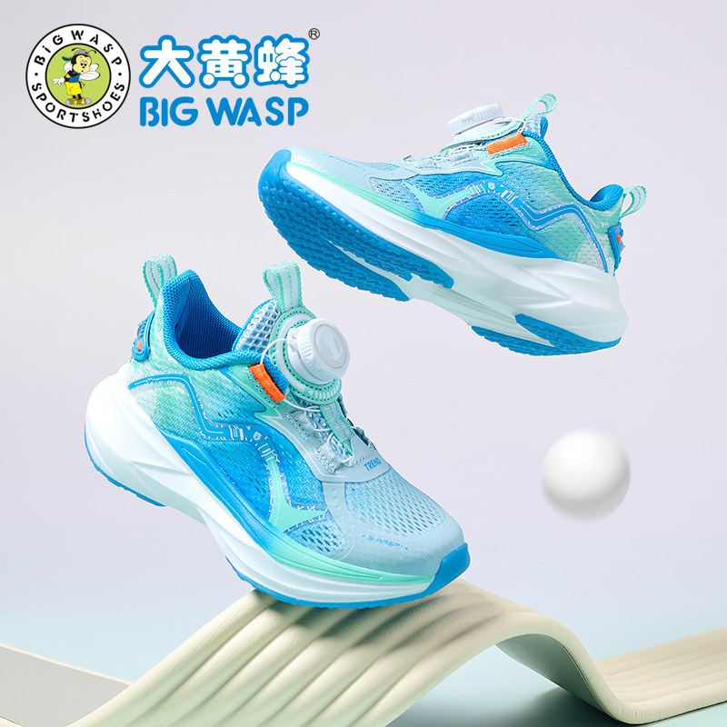大黄蜂童鞋男童运动鞋2026夏季中大童单网透气鞋子防滑儿童跑步鞋