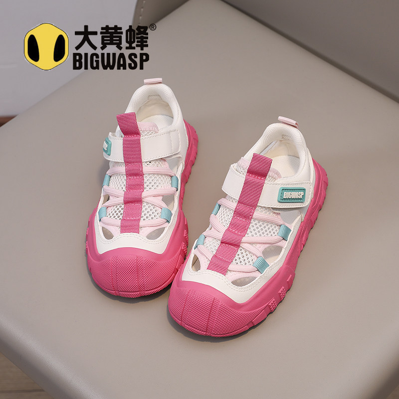 大黄蜂童鞋女童框子鞋2026夏季新款男童单网镂空洞洞儿童运动凉鞋