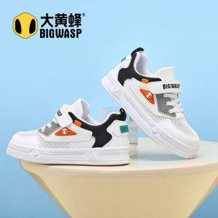 大黄蜂童鞋男童板鞋2025夏季新款单网透气休闲鞋大童40码运动鞋子