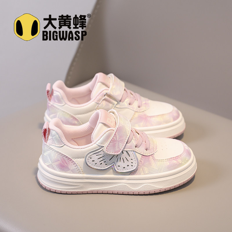 大黄蜂童鞋女童板鞋2026春秋款皮面防水休闲鞋公主鞋子百搭儿童鞋