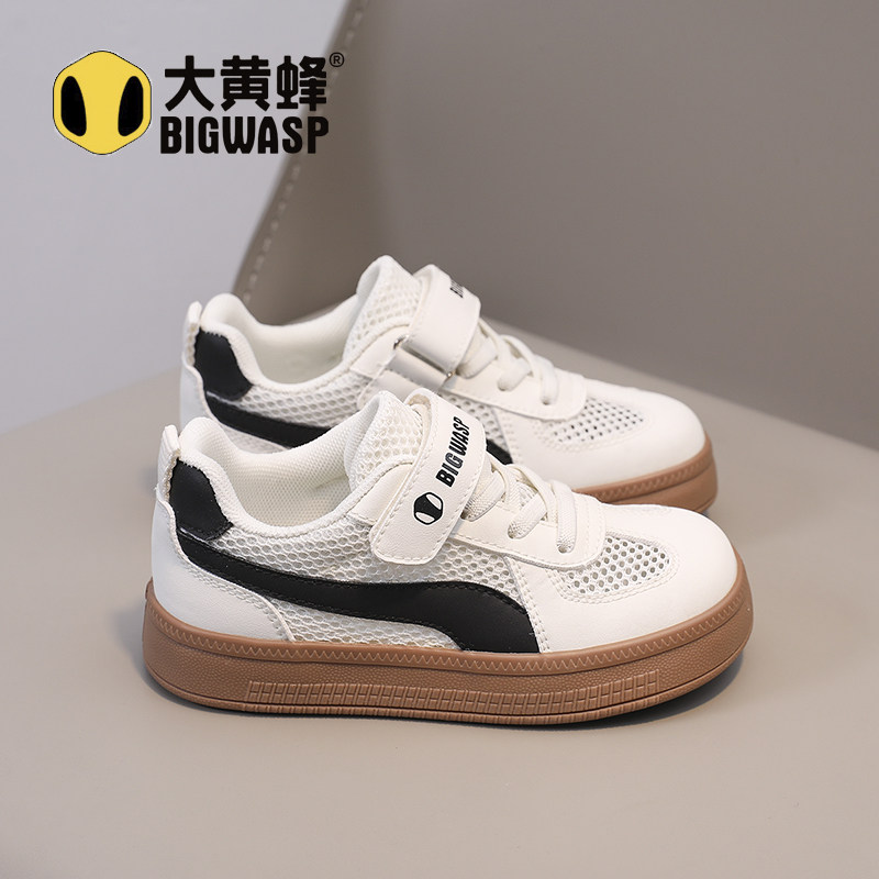 大黄蜂童鞋男童网眼鞋子2026夏季新款镂空透气休闲鞋女生儿童板鞋