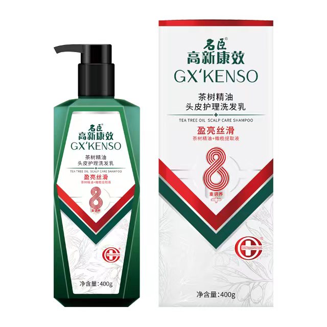 洗发水名臣高新康效茶树精油头皮护理去屑止痒控油柔韧丝滑洗发乳