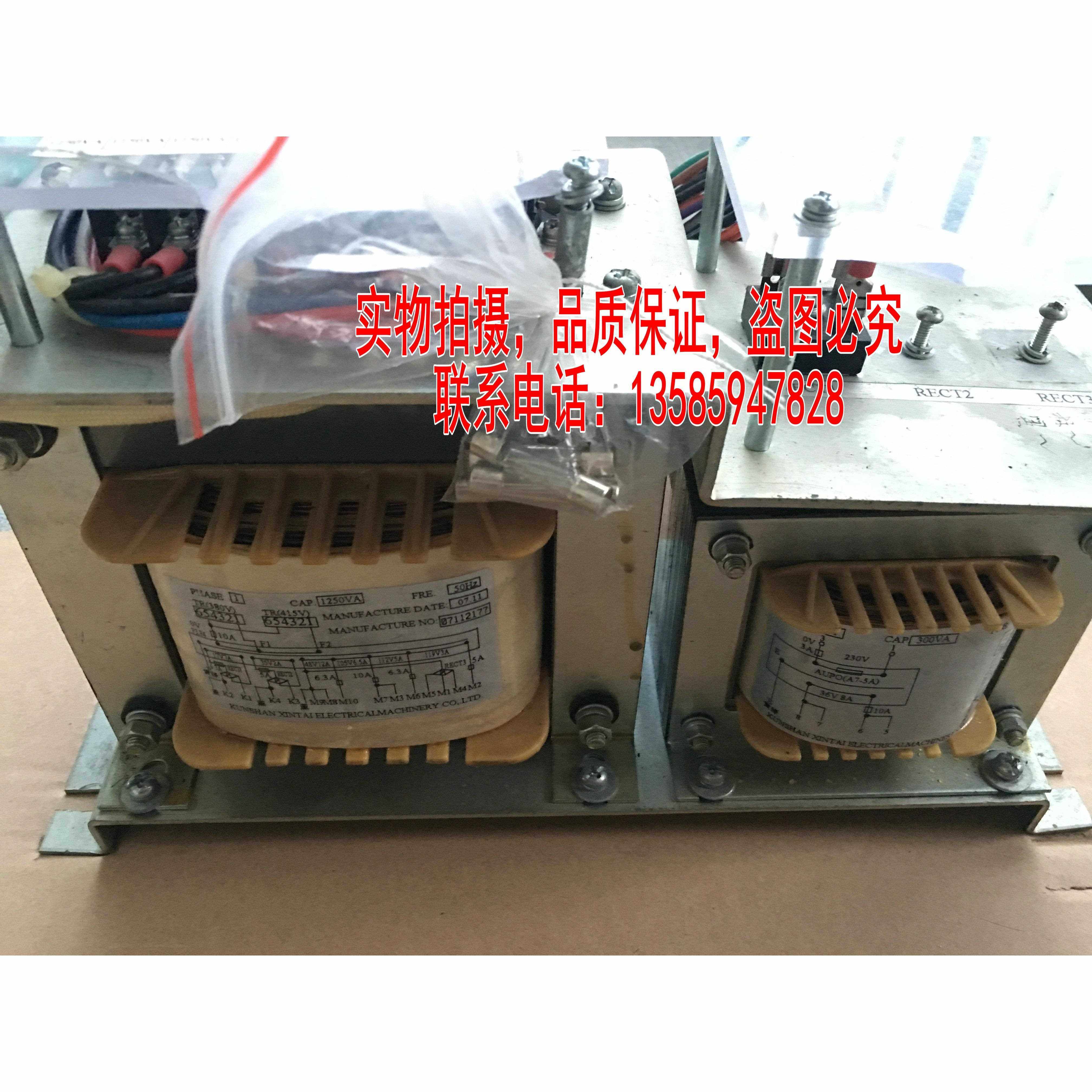 全新原装永大电梯控制柜变压器phase-1-cap1250va.fro.50hz主变压