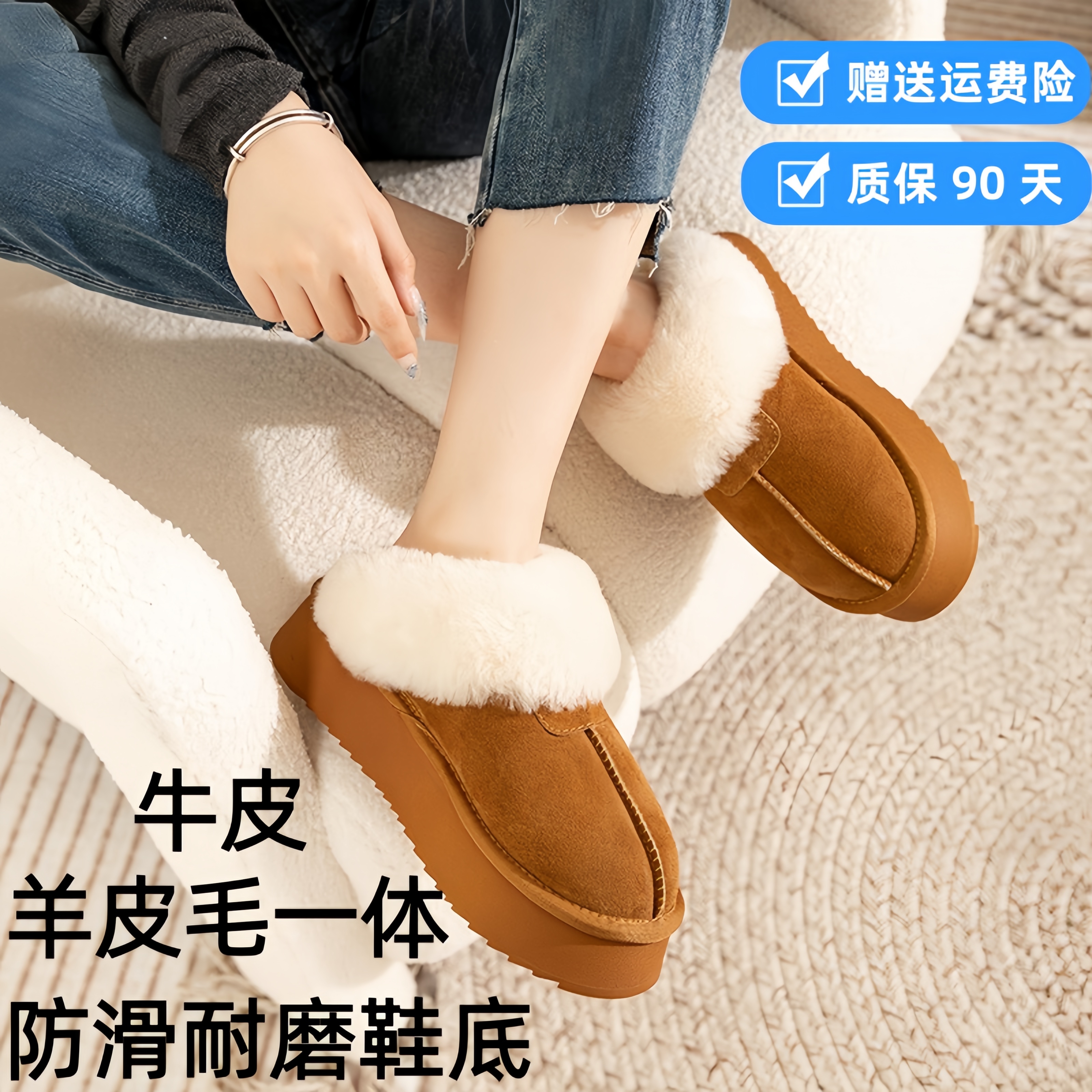 雪地靴女2025新款冬季加绒加厚