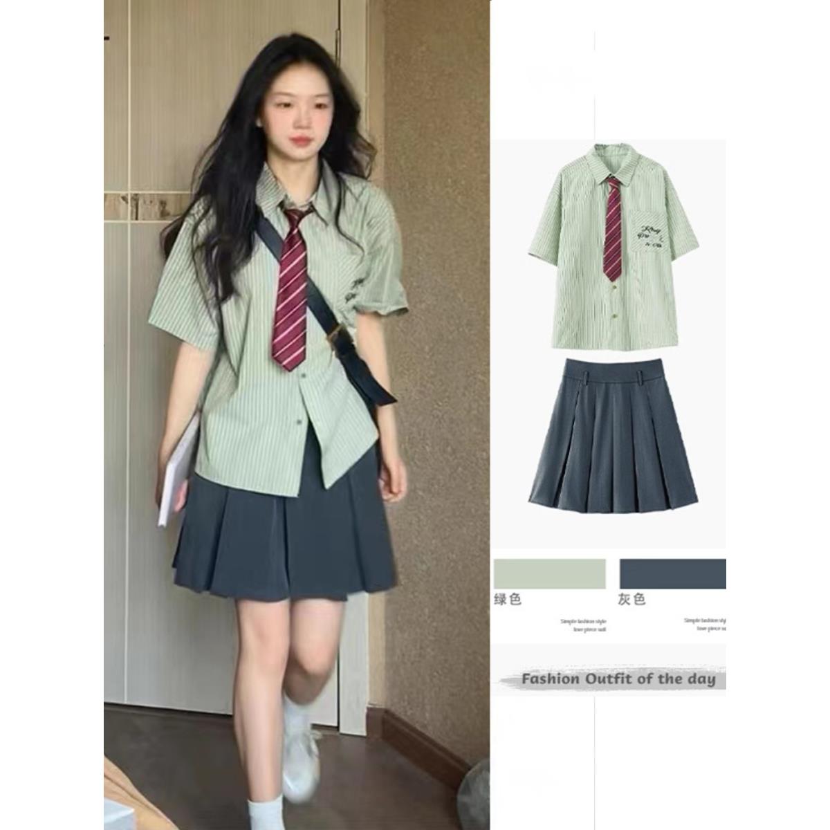 夏季新款迪士尼穿搭条纹衬衫韩系小个子学院风jk制服套装百褶裙女