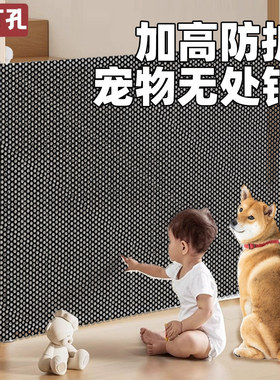 防猫跑出门栏伸缩宠物围栏防跳隔断栅栏门猫门出入门拦猫挡板