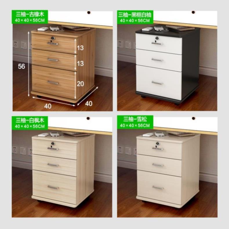 实木多层饰品财务小储柜床边多功能家用物边桌文件柜办公资料|ruв категории коммерческий/офисная мебель, офисная мебель, Канцелярии кабинета класса, картотека - от Buy2taobao.com для оказания профессиональной услуги покупки агента Taobao