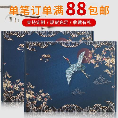 飞机盒现货包邮特硬彩色