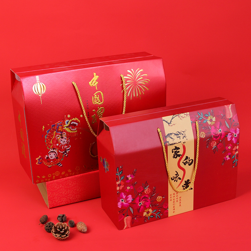 春节通用土特产礼盒包装