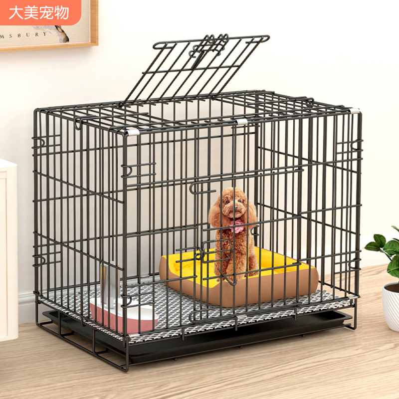 狗笼子小型犬中室内带厕