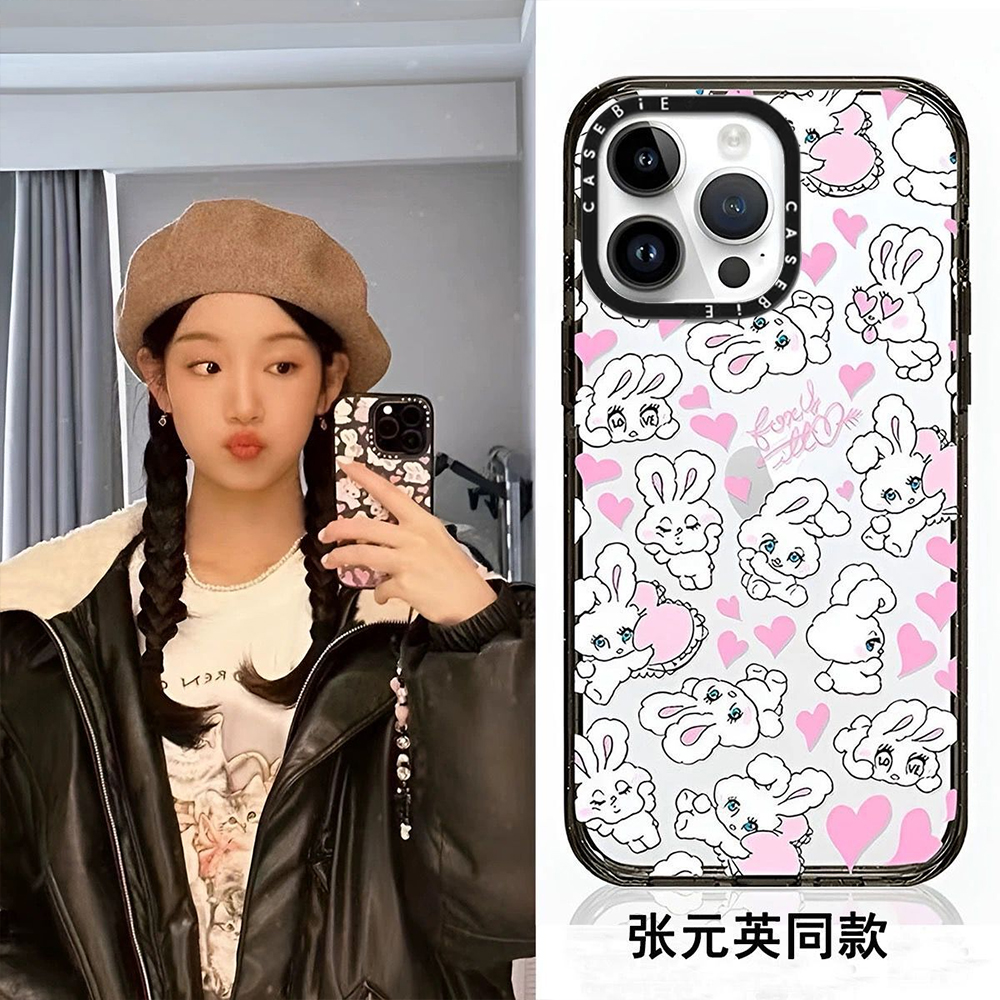 CASEBiE联名爱心顽皮小白