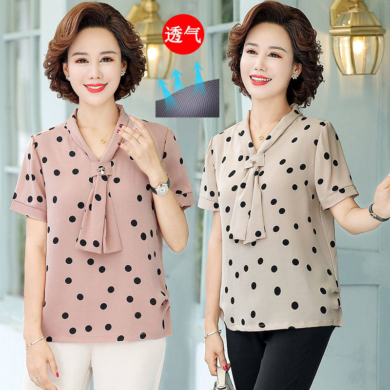 中老年女夏装短袖T恤洋气妈妈装2021新款小衫减龄时尚大码打底衫在类目 女装/女士精品, T恤中 - 来自Buy2taobao.com提供专业的淘宝代购服务