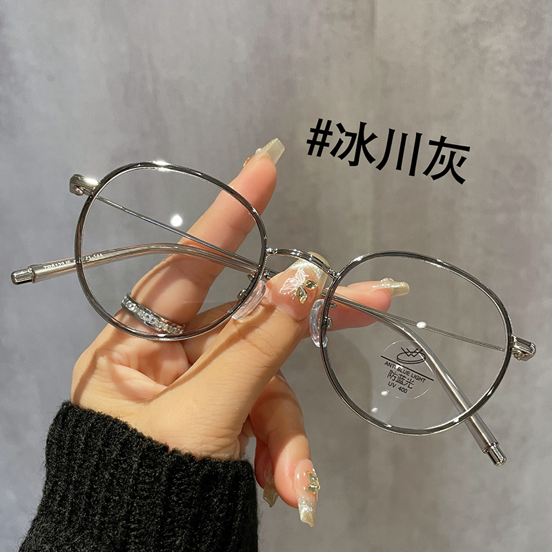 TR小圆框眼镜近视女可配度数高级感日系复古细框防蓝光眼睛镜架男