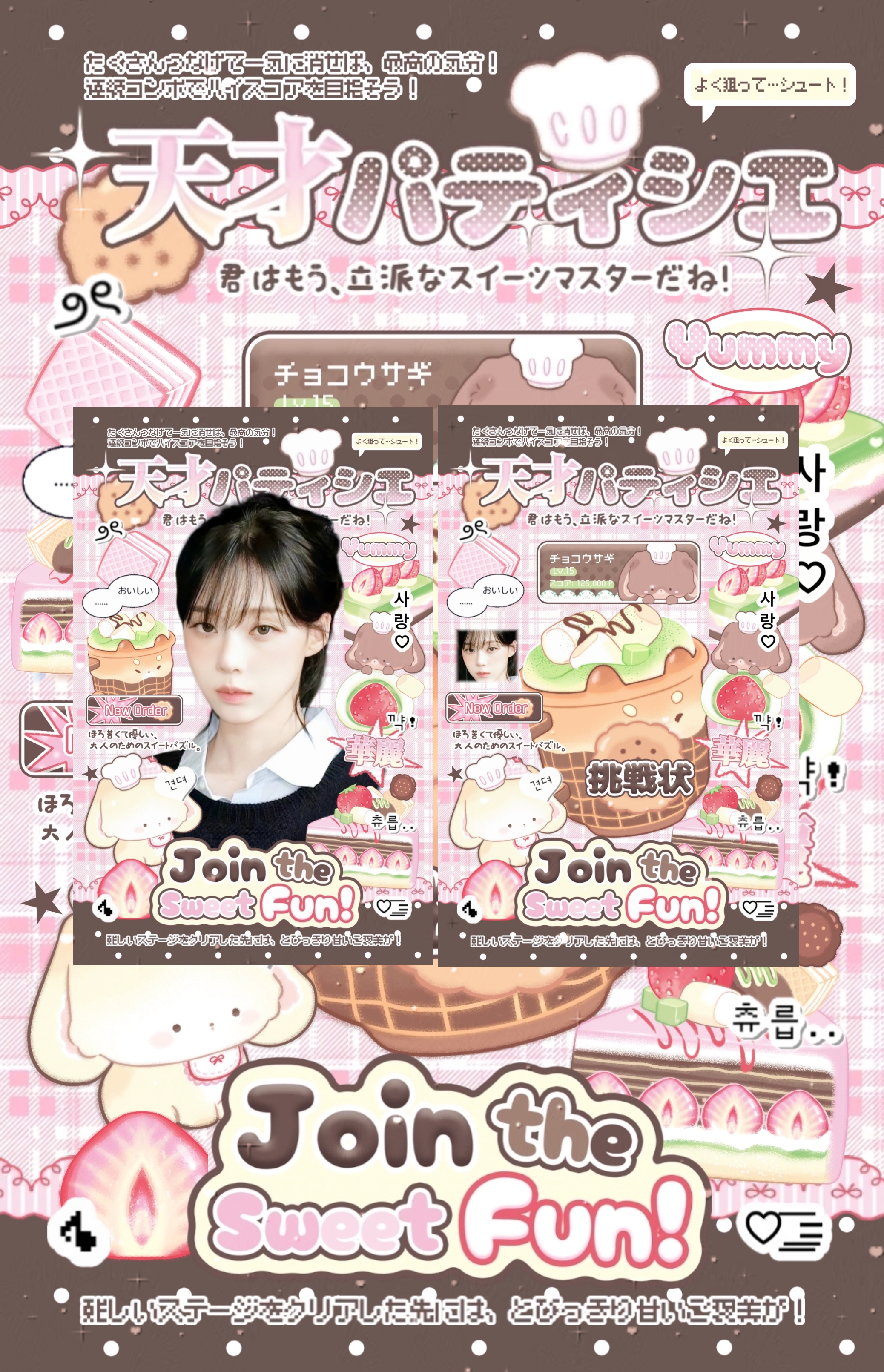 thumbnail for [Optional] girl group graffiti card optional matte film 20 sheets of each type 1 pack