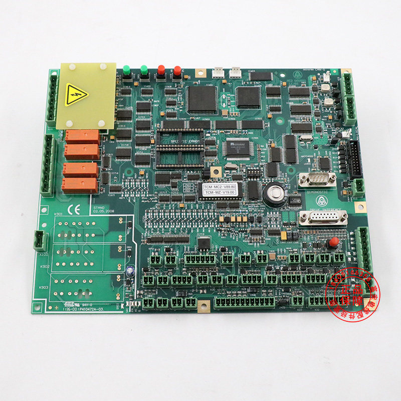 蒂森mc2主板tcm-mc2-v89.80蒂森电梯配件电梯诊断仪mc1/mc3
