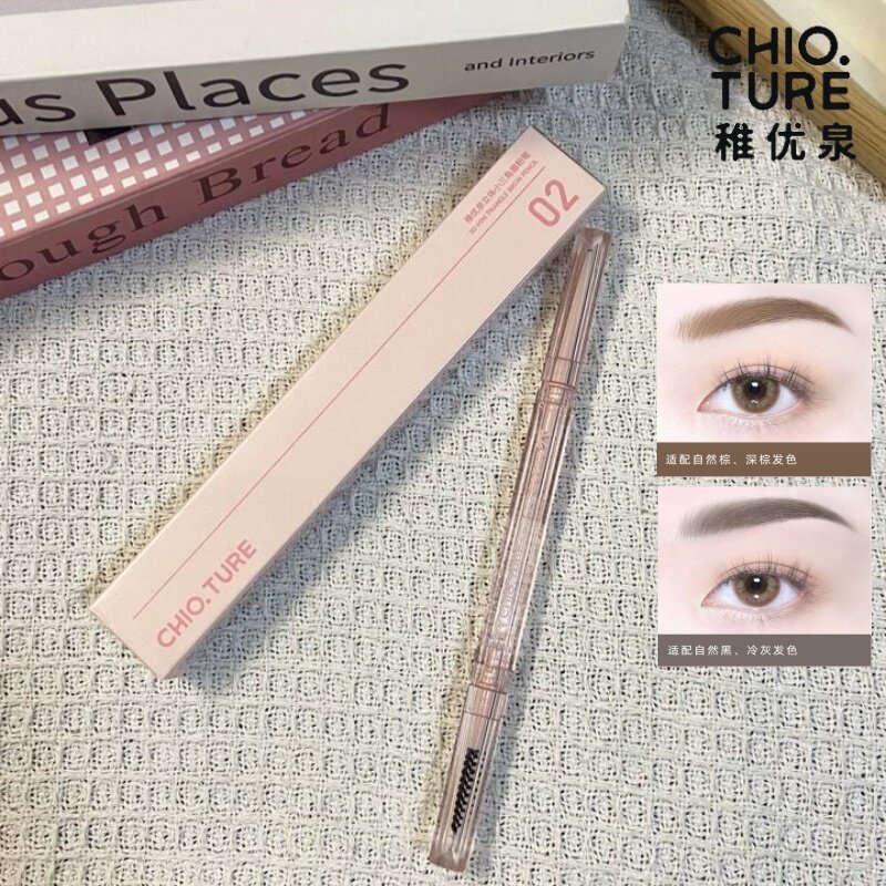 稚优泉三角眉笔女防水防汗持久初学者自然生动极细根根分明仿真
