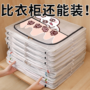 搬家打包衣物整理袋大容量防水防潮 日本进口MUJIΕ收纳袋子拉链式