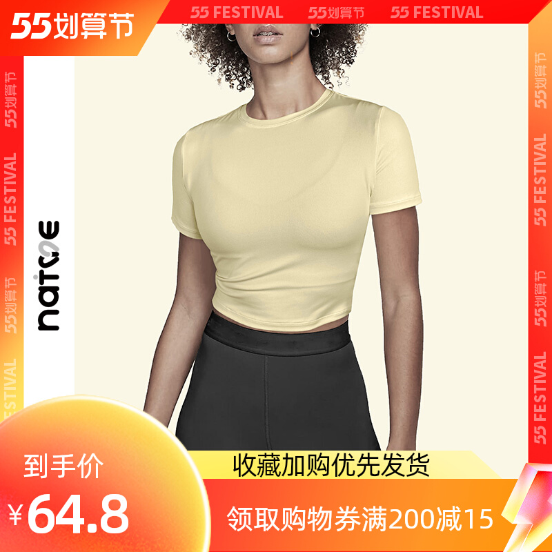 露脐运动短袖健身服女p短袖弹力瑜伽服女速干瑜伽上衣网红健身服