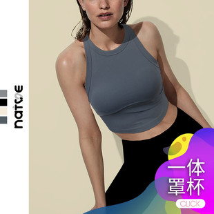 固定杯不移位含胸垫背心高腰舞蹈瑜伽背心含垫二合一背心训练健身