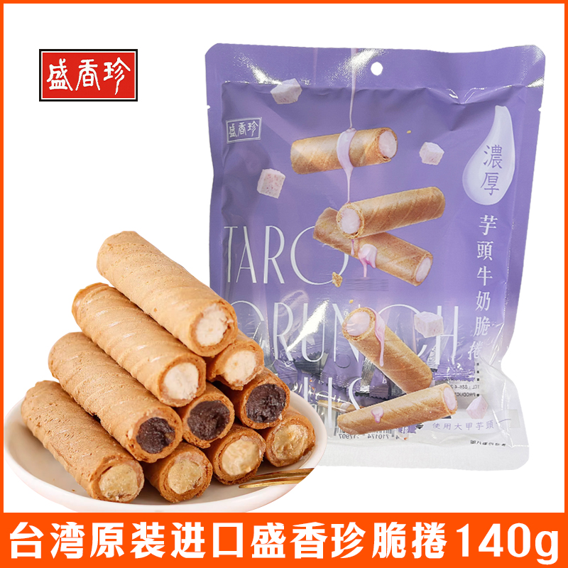 ɿζ140g1 ̨ʢͷţ̷ζĴɵ칫ʳ140g17.9Ԫ