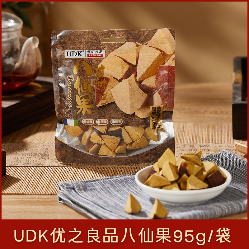 UDK优之良品凉果蜜饯系列八仙果