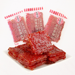 宏香记港烧猪肉脯黑椒味休闲网红零食猪肉干小袋装