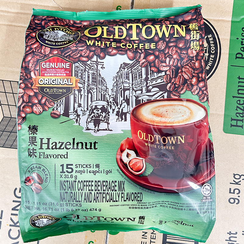 旧街场咖啡马来西亚进口速溶三合一白咖啡原味榛果味特浓减少糖