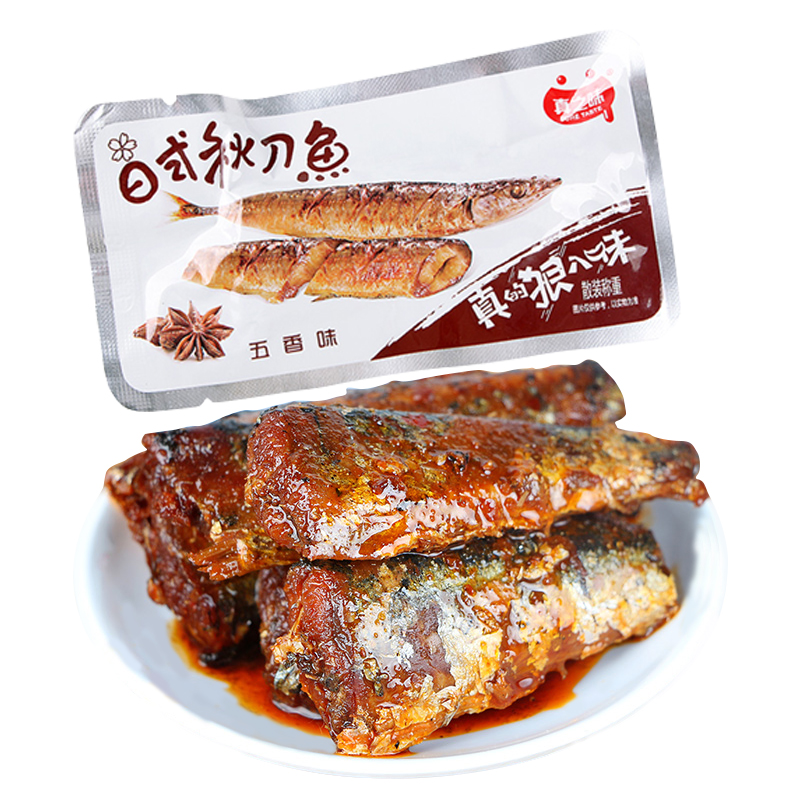 真之味日式秋刀鱼香辣味鱼干休闲零食即食鱼干解馋小吃小包装500g