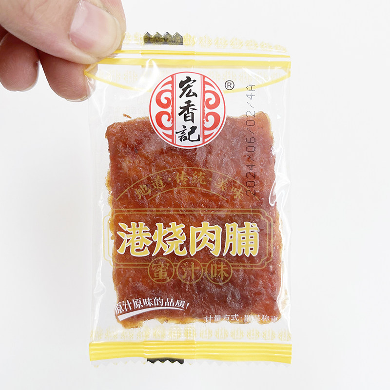 宏香记港烧猪肉脯原汁味肉干宿舍追剧解馋休闲零食五香蜜汁猪肉干,零食/坚果/特产,猪肉类,淘宝优惠券,粉丝福利购,淘宝优惠卷