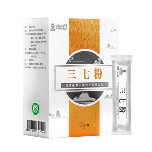9.9元包邮  文山特级三七粉30g