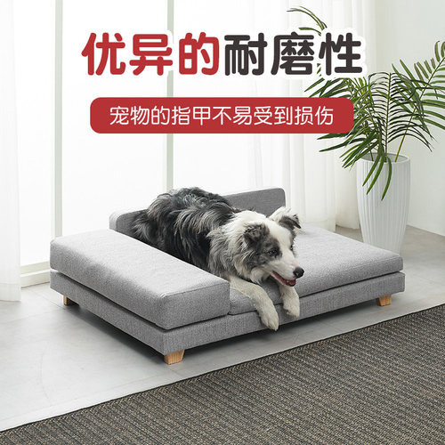 高端实木狗床沙发离地中小大型犬狗窝四季通用宠物猫窝可躺可睡