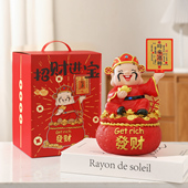 乔迁开业礼物玄关收银台摆件储蓄罐高档财神爷存钱罐桌面装 饰摆件