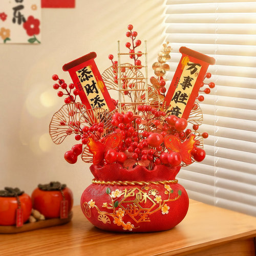 乔迁发财果福桶摆件入宅礼物