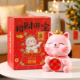 招财猫摆件创意可旋转玄关装 饰办公室吉祥物招财进宝开业乔迁礼物