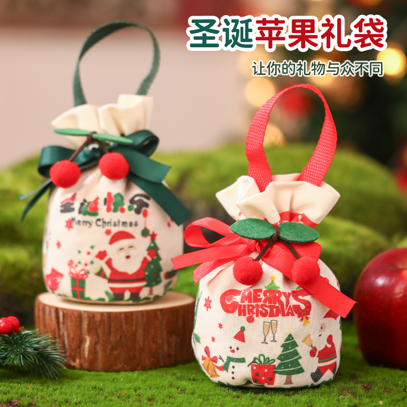 渊牧圣诞节礼品帆布苹果袋
