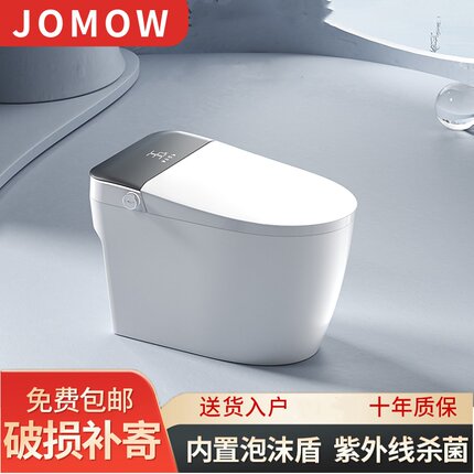 正品智能马桶全自动家用一体式无水压限制虹吸式既热式虹吸坐便器