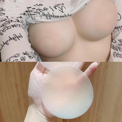 木子黑科技内衣隐形超薄夏季薄款